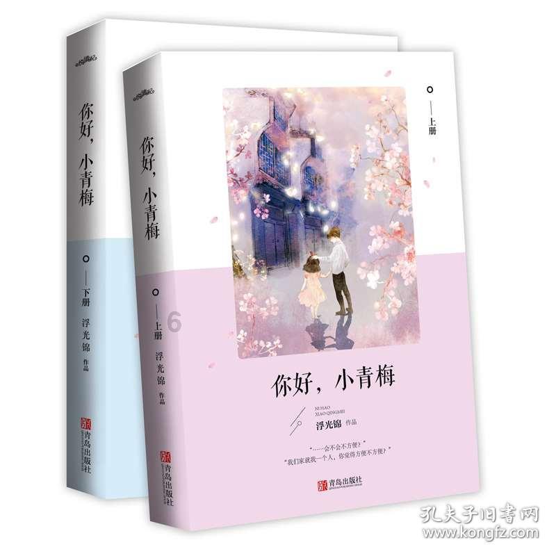 国医大师张磊，苍生大医，愿望是干到100岁