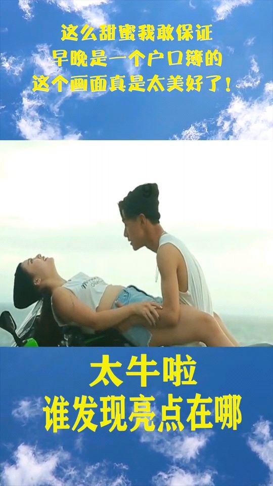孤岛惊魂5