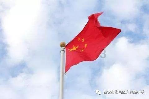 三国群英传7