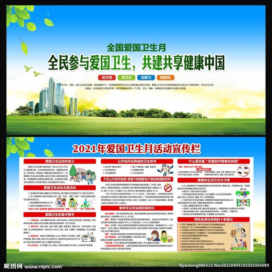 黑暗之魂