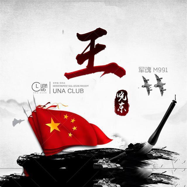 了解保育员证书的含金量如何?的知识星球平台