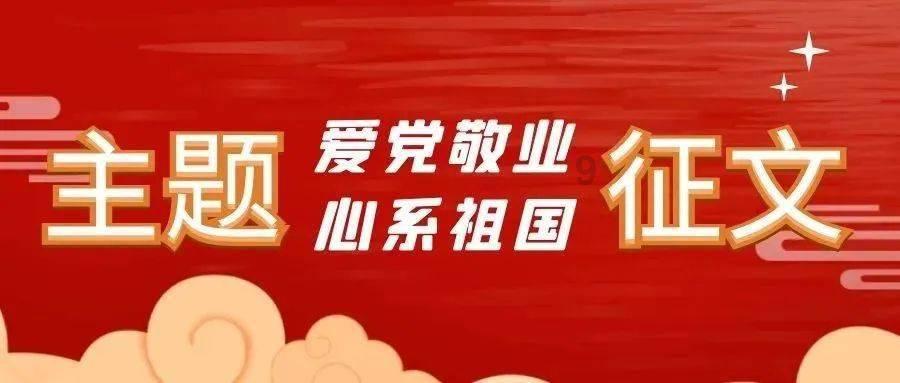 德转宣5将加盟泰山，泽卡因伤暂时离开海口，韦世豪有望加盟海港