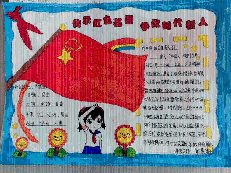 刘雨辰/欧煊屹赢得关键胜利,基本躺进4强,奥运积分压力缓解