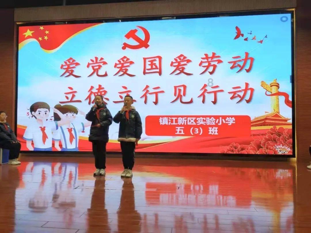 石油骚动