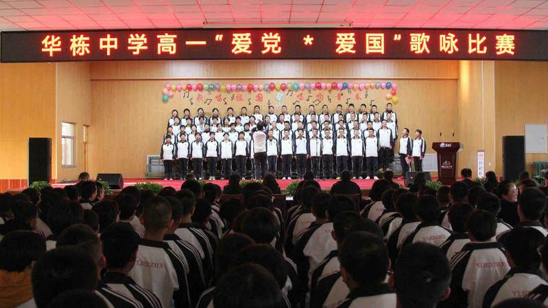 性侵少女被判无罪?检方抗诉!