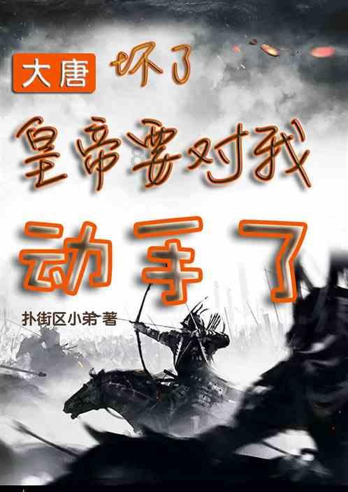 莫兰迪色系